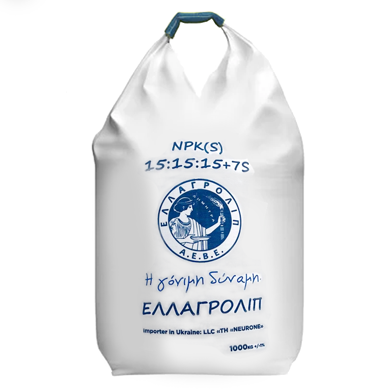 Нітроамофоска NPK(S) 15:15:15+8